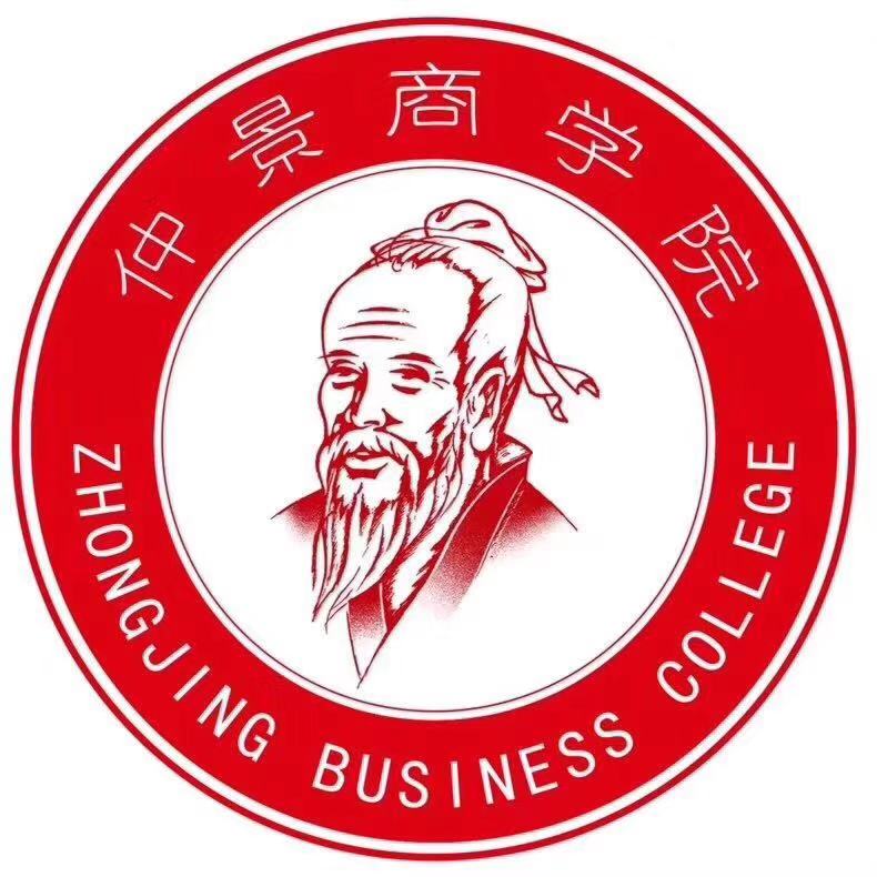 仲景商学院首期经理人研修班引进大象商学品牌战略课程