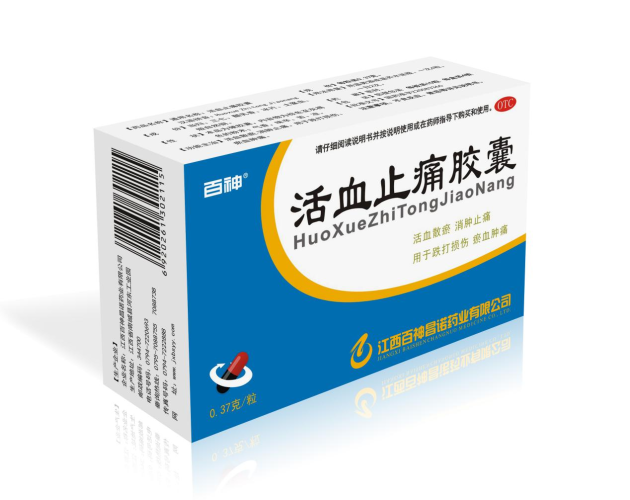 百神药业活血止痛胶囊再次荣登中国医药品牌榜