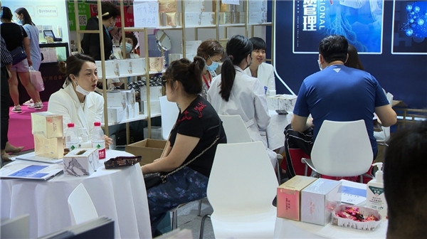 富圆御助力健康、科美产业发展 参展第26届北京国际美博会引发关注