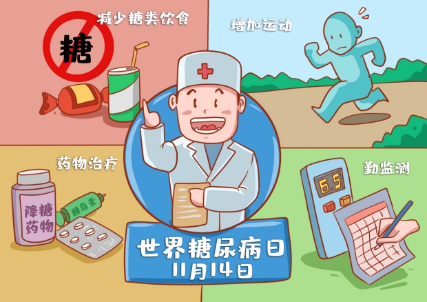 WPS图片-修改尺寸(3).jpg