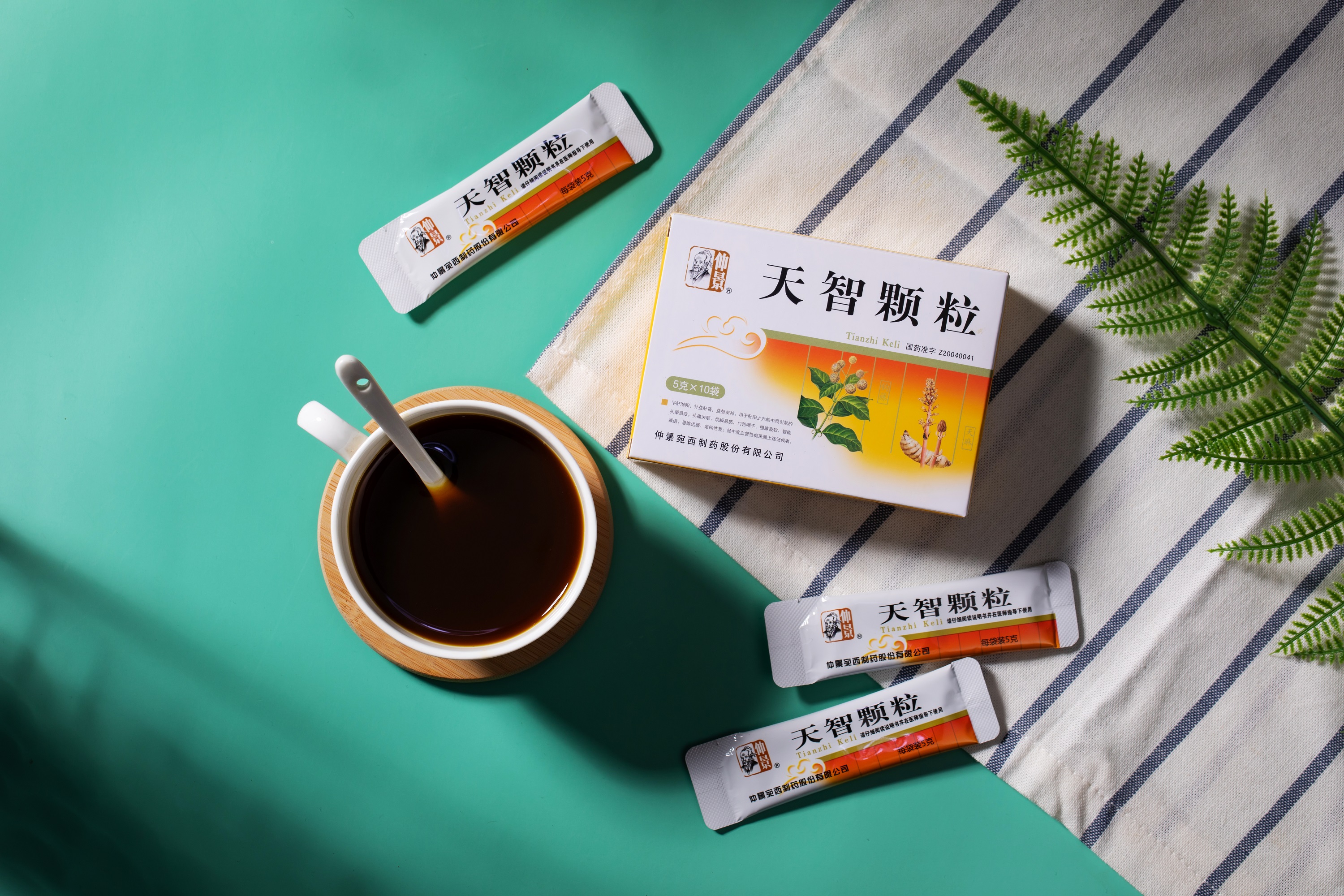什么是中风?如何预防中风？