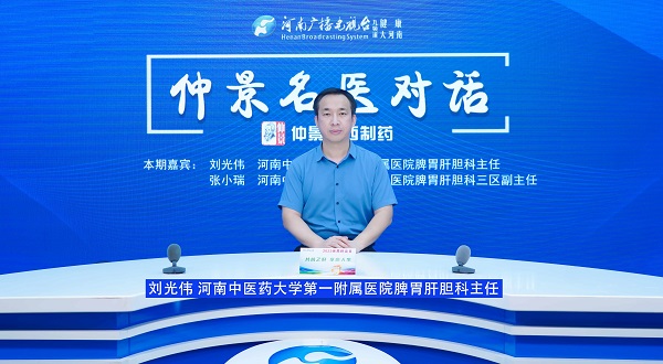 很多人认为乙肝是无法治愈的，乙肝可以治愈么?