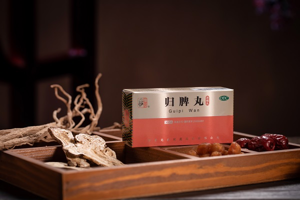 归脾丸功效作用是什么？心悸、乏力、失眠者可用