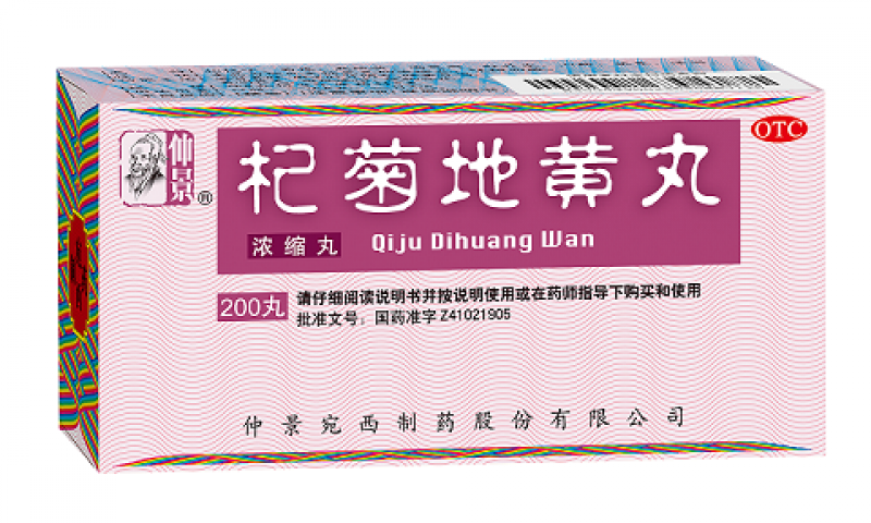 日常如何缓解眼部不适呢？