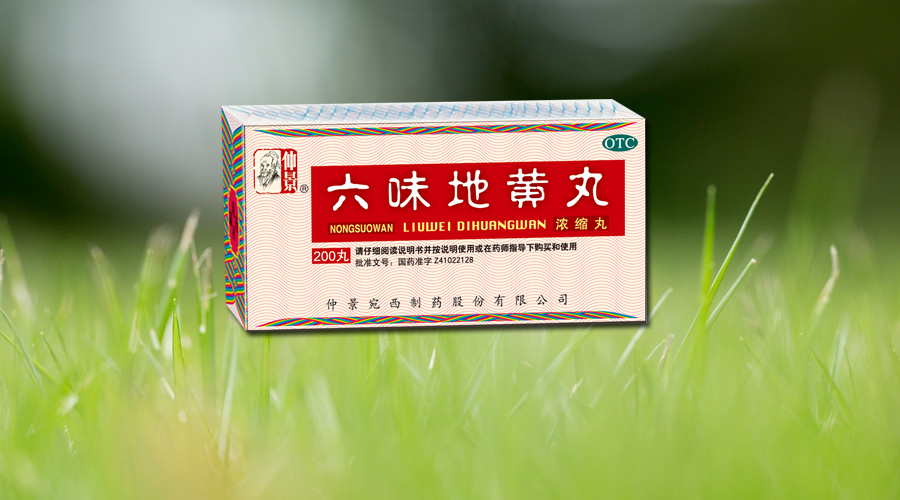 越来越多的年轻人开始被这种病“盯上”
