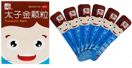 太子金颗粒