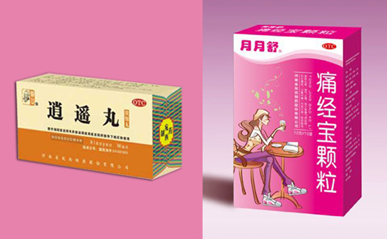 逍遥丸，痛经宝颗粒