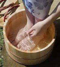 热水泡脚