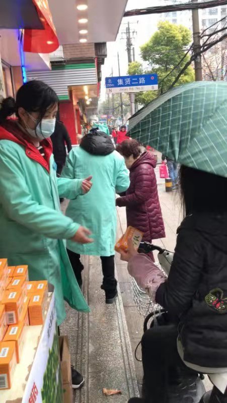 微信图片_20200122154326.jpg