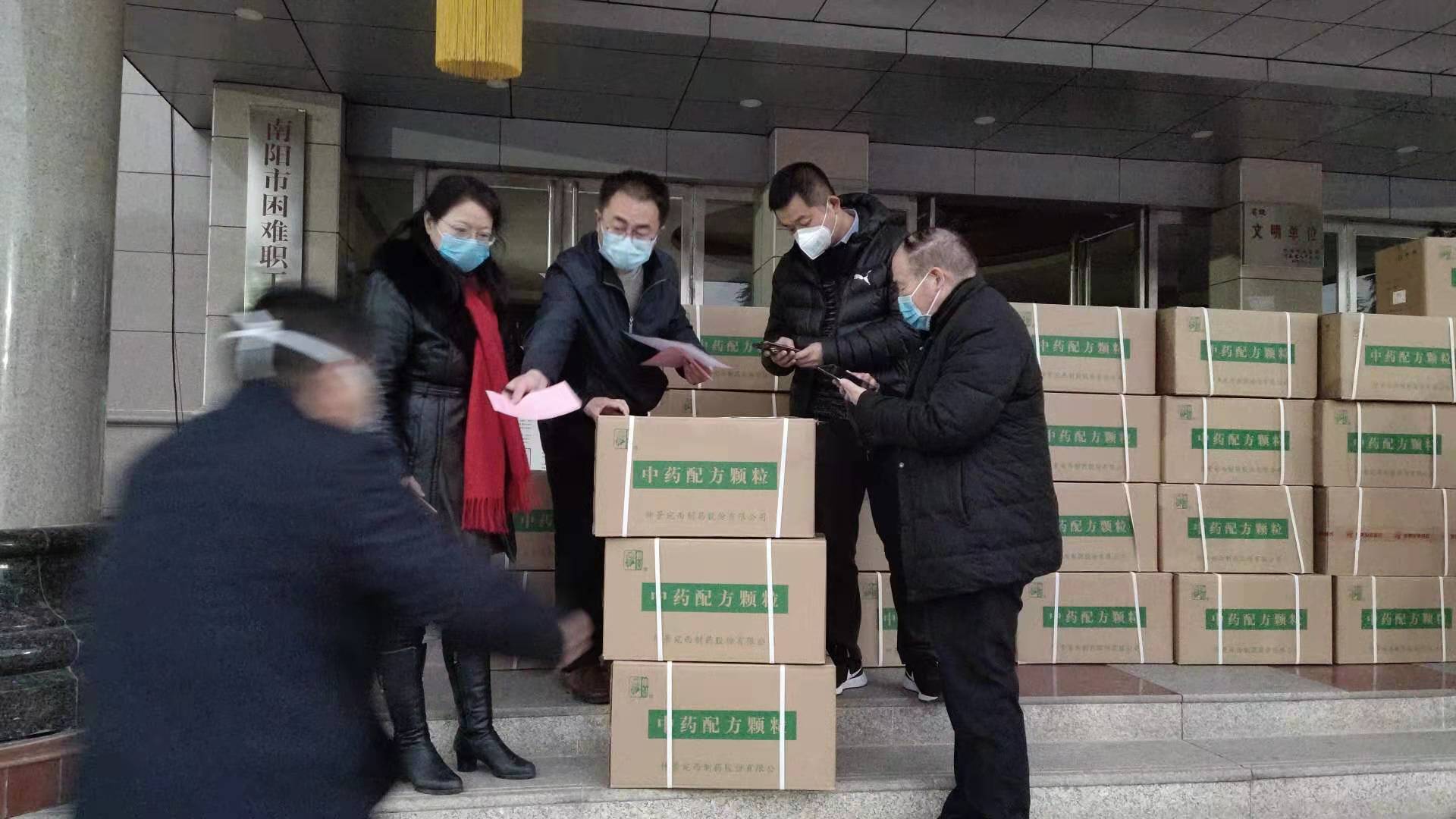 微信图片_20200202112406.jpg