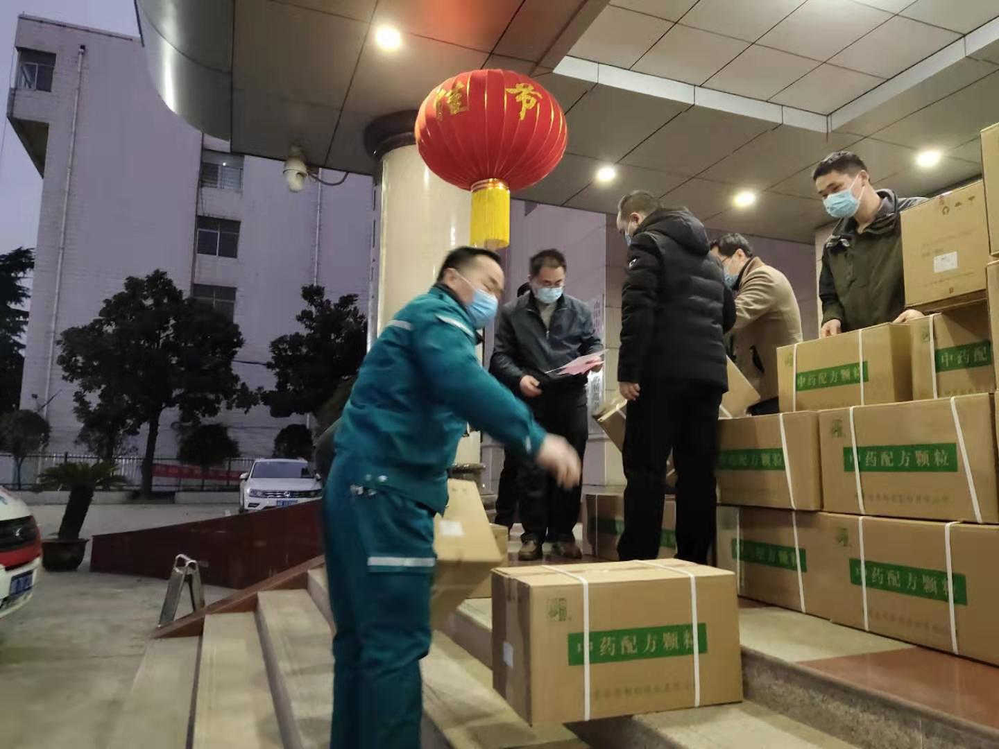 微信图片_20200202112413.jpg