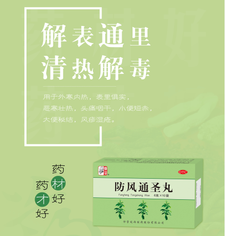 QQ图片20200206131723.png