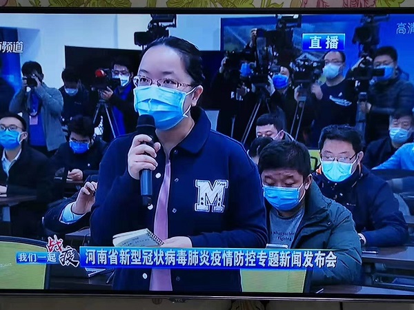 微信图片_20200212162928.jpg