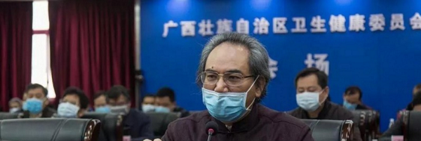 QQ图片20200215170038.png
