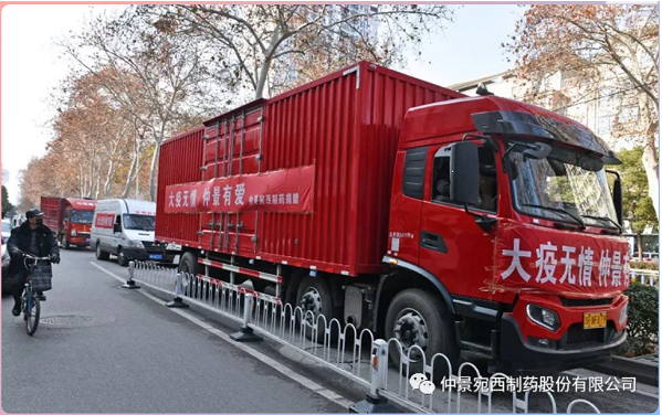 QQ图片20200227170908.png