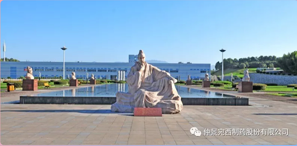 QQ图片20200227170933.png