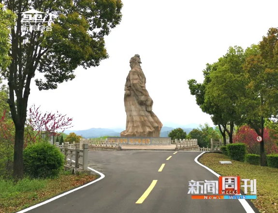 医圣.png