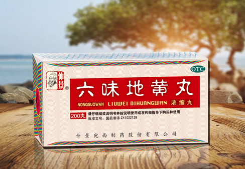 QQ图片20200426164610.png