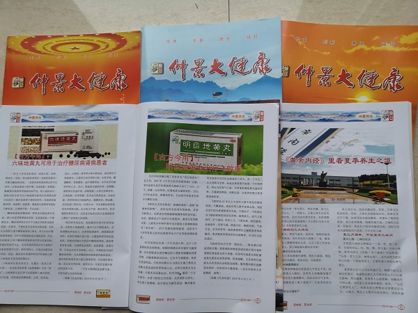 微信图片_20200526175535.jpg
