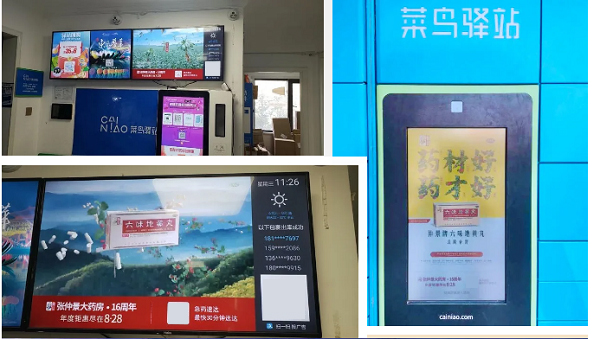 微信图片_20200828161903.jpg