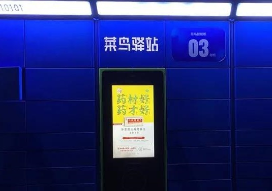 微信图片_20200828144911.jpg