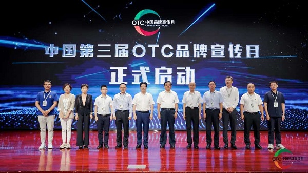 微信图片_20200831090204.jpg