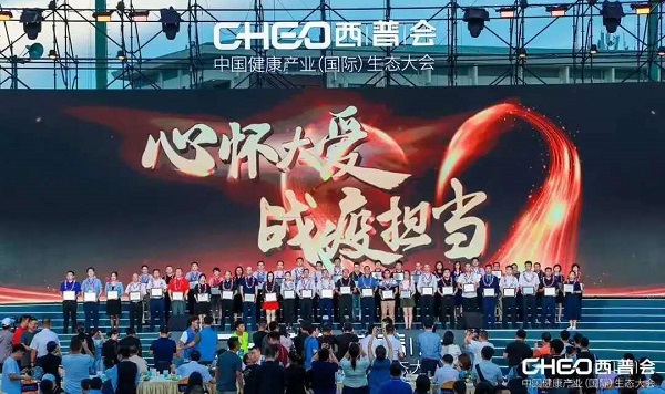微信图片_20200831090220.jpg
