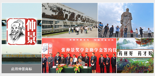 图片9.png