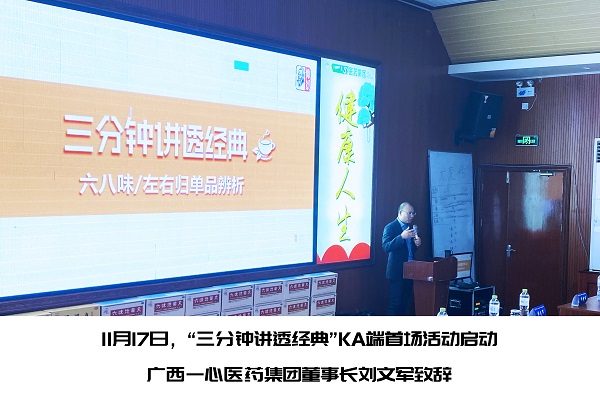 微信图片_20201119132838.jpg