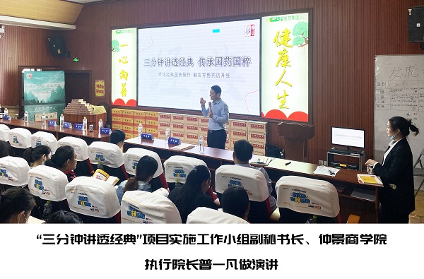 微信图片_20201119132826.jpg