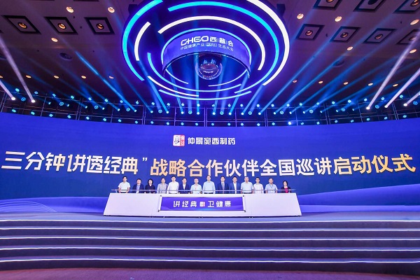 微信图片_20201119132843.jpg