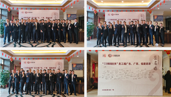 QQ图片20201208112300.png