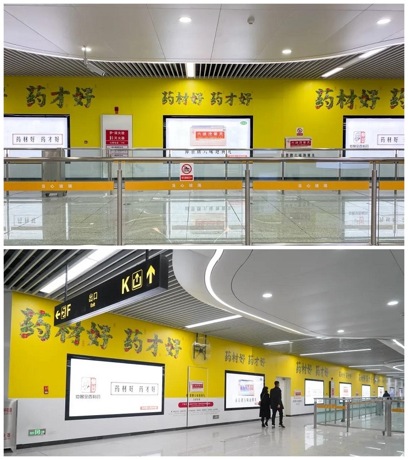 微信图片_20201230093453_副本.jpg