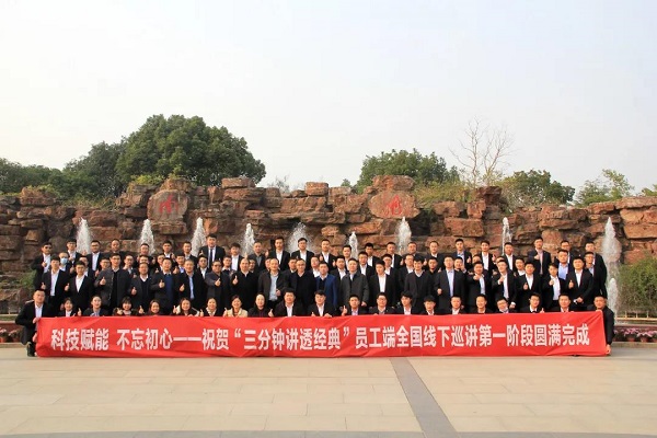 微信图片_20210423145733.jpg