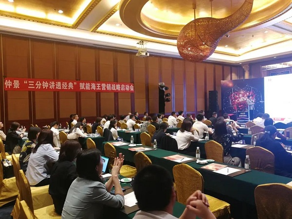 微信图片_20210423145744.jpg