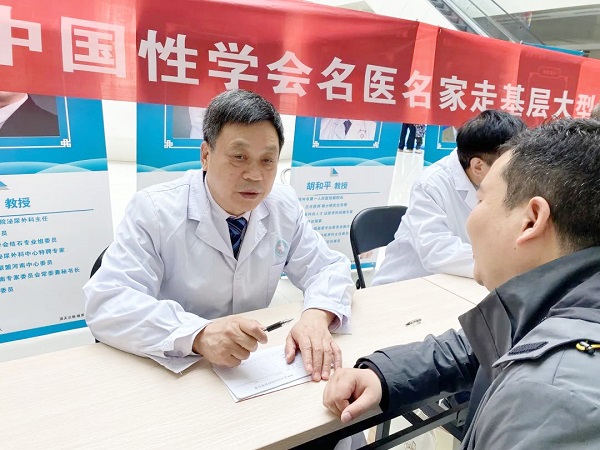 微信图片_20210427110601.jpg