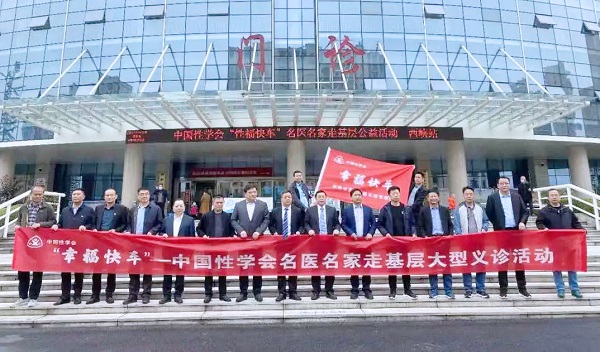 微信图片_20210427110619.jpg