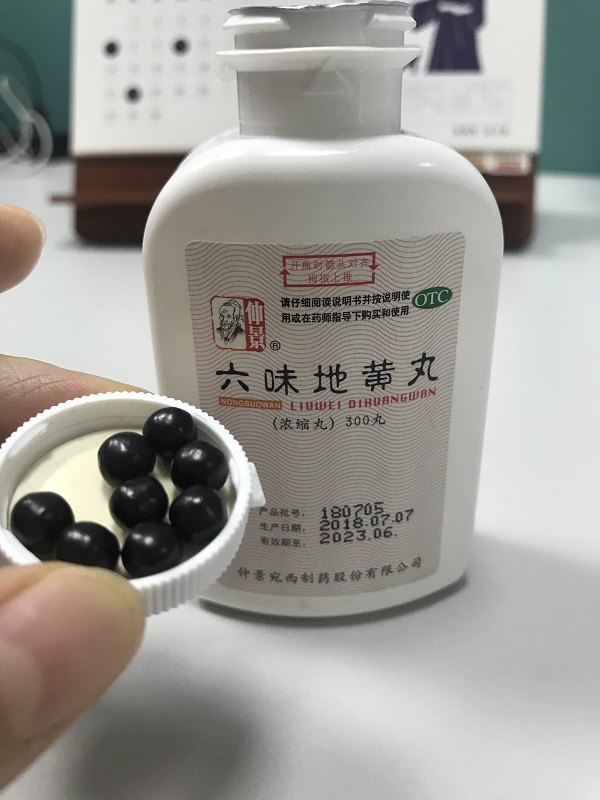 微信图片_20200812152047.jpg