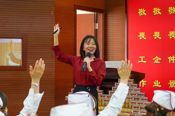 老师.jpg