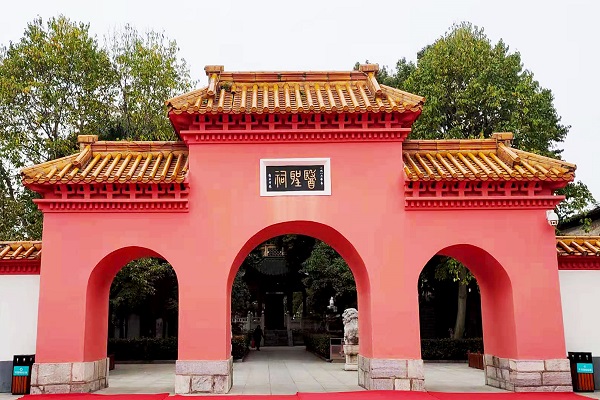 微信图片_20210513094636.jpg