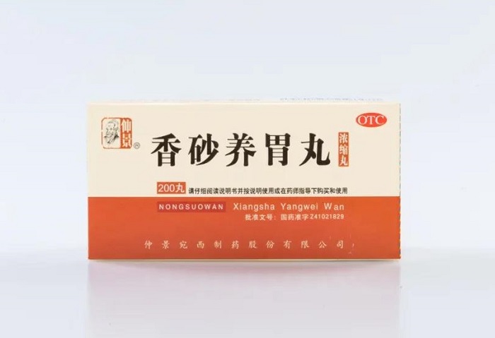 微信图片_20210531164328.jpg