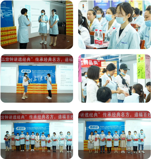 QQ图片20210604160315.png