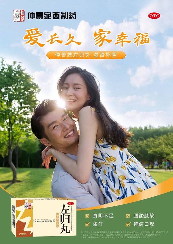 微信图片_20210608112600.jpg