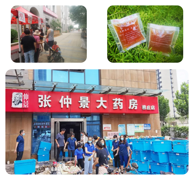 QQ图片20210726141429.png
