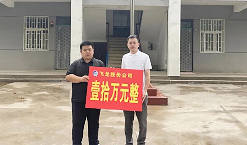 微信图片_20210726141435.jpg