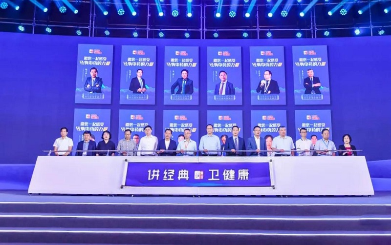 微信图片_20210726145211.jpg