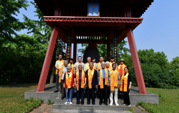 WPS图片-修改尺寸(1).png