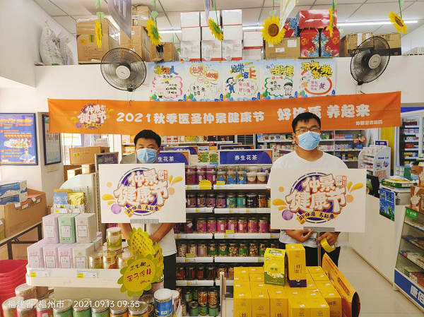 图片5.png