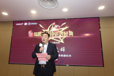 WPS图片-修改尺寸(1).png