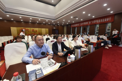 WPS图片-修改尺寸(3).png
